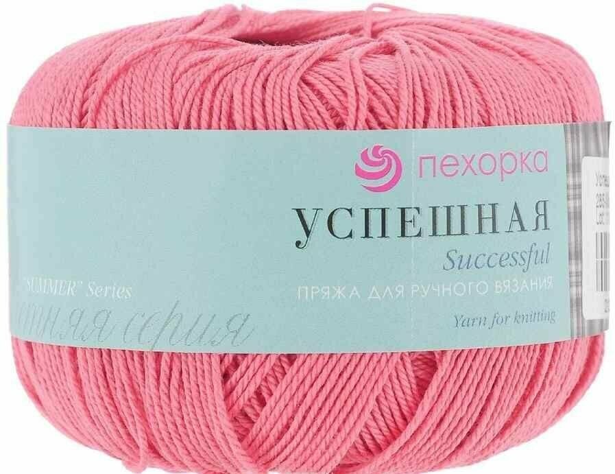 Пряжа Пехорка Успешная морковь (285), 100%мерсеризованный хлопок, 220м, 50г, 1шт - фотография № 1