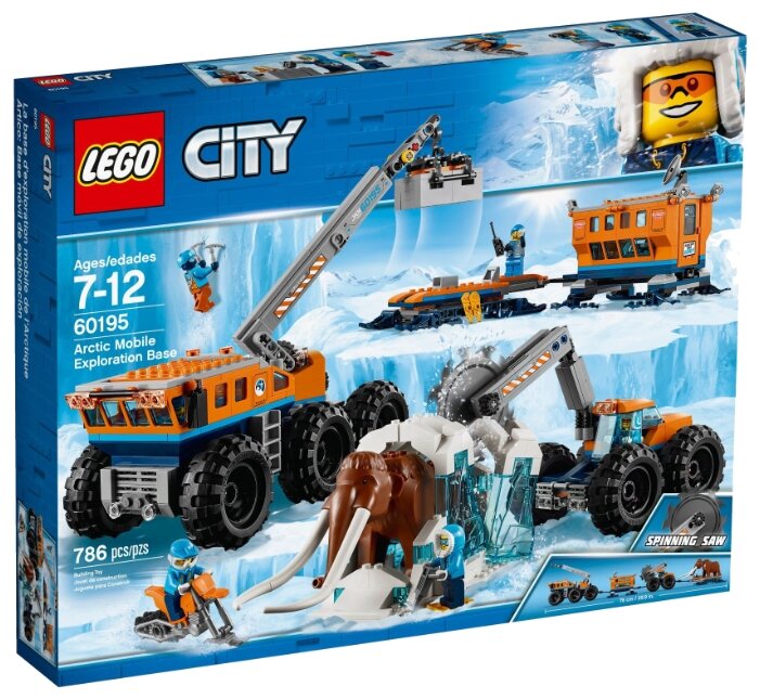 Конструктор LEGO City 60195 Передвижная 