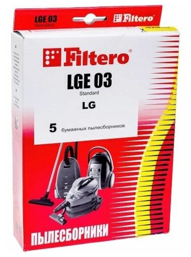 Пылесборники FILTERO LGE 03 Standard, двухслойные, 5 шт., для пылесосов LG - фото №12