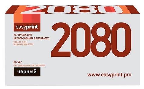 Картридж EasyPrint LB-2080 700стр Черный