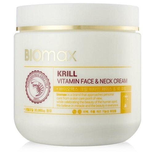 Biomax Витаминный крем для лица и шеи с крилевым маслом BIOMAX KRILL VITAMIN FACE NECK CREAM/ 500м