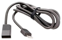 Кабель Remax Linyo USB - Apple Lightning (RC-088i) 1 м серебристый