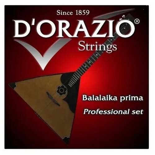 Струны для балалайки прима D'ORAZIO BAP