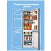 Фото #13 Холодильник Comfee RCB233LS1R, Low Frost, двухкамерный, нержавеющая сталь, GMCC компрессор, LED освещение, перевешиваемые двери