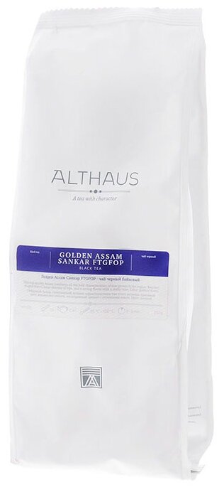 Чай черный Althaus Golden Assam Sankar, 250 г
