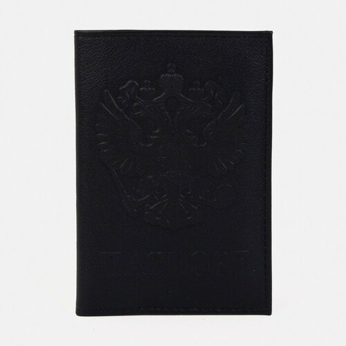Обложка для паспорта , черный обложка для паспорта натуральная кожа отделение для карт бирюзовый