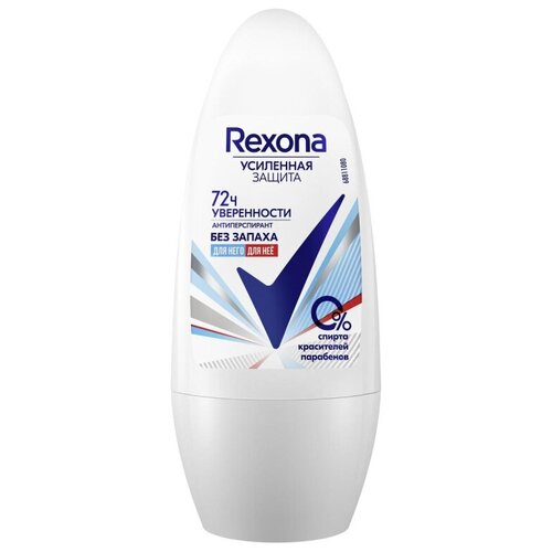 Дезодорант Rexona антиперспирант-ролл без Запаха 50 Мл, 1 шт. дезодорант антиперспирант активный контроль 50 мл x2 шт