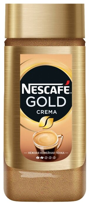 Кофе растворимый Nescafe Gold Crema с пенкой, стеклянная банка