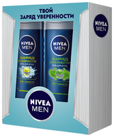 Набор Nivea Заряд свежести