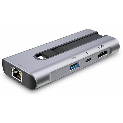 ESR Многофункциональный USB-C хаб 8 в 1 со встроенным кабелем - серебряный