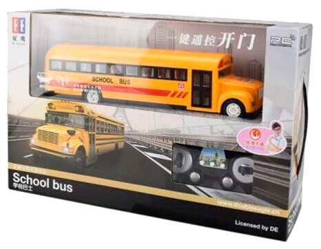 Автобус Double Eagle School Bus (E626-003) 1:18 33