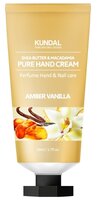 Крем для рук Kundal Amber Vanilla 50 мл