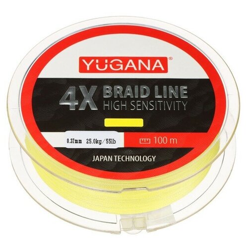 леска плетеная cormoran corastrong pe 8 braid 0 25 135м Леска плетеная YUGANA X4 PE, диаметр 0.37 мм, 25 кг, 100 м, жёлтая