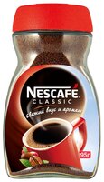 Кофе растворимый Nescafe Classic гранулированный, стеклянная банка 190 г