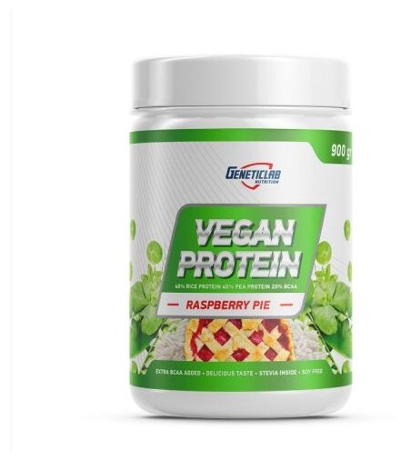 Протеин Geneticlab Nutrition Vegan Protein (900 г)
