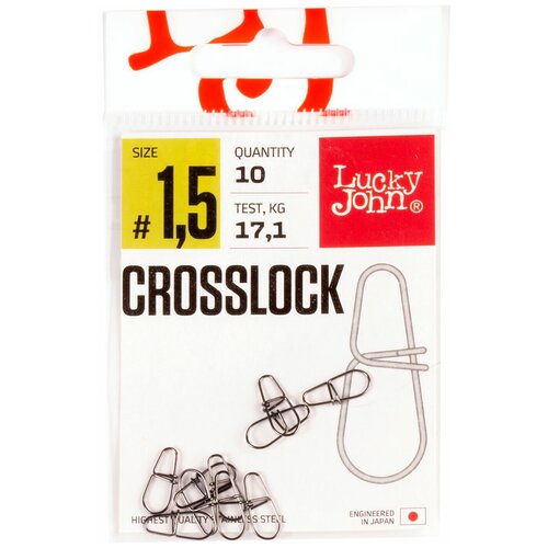 застежки lj pro series crosslock 002 7шт Застежки LJ Pro Series CROSSLOCK 0015 10шт.