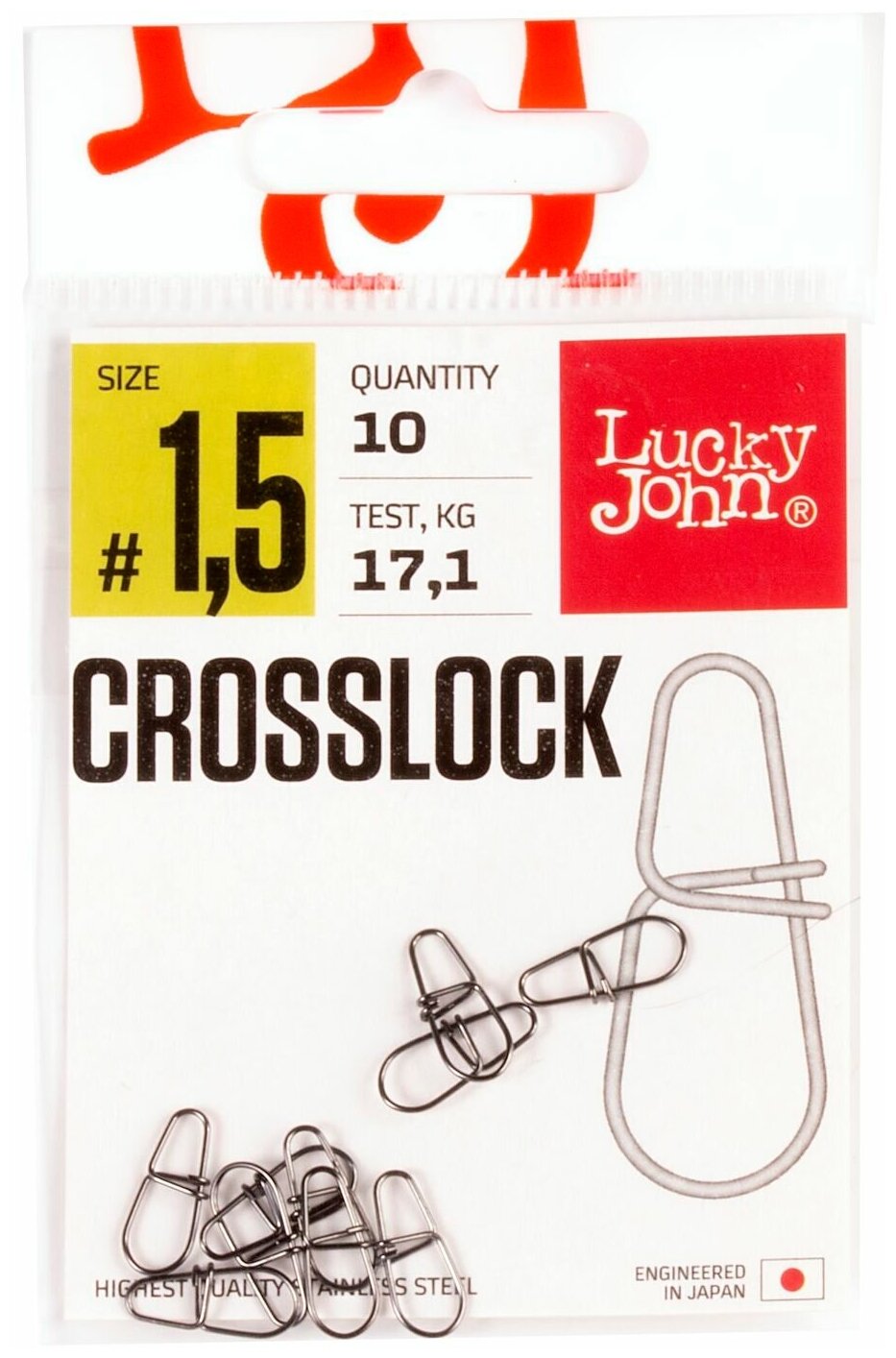 Застежки LJ Pro Series CROSSLOCK 0015