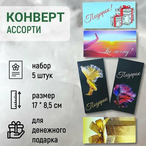 синий, черный, оранжевый