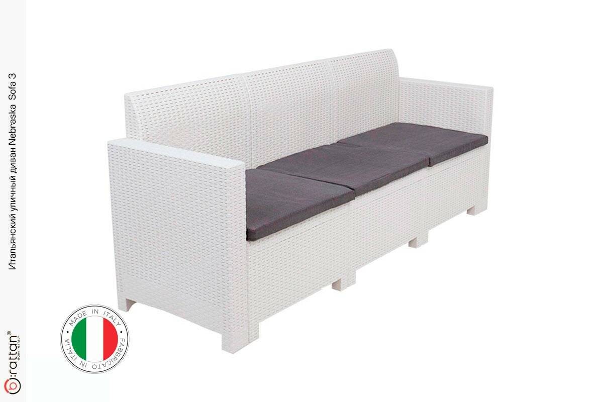Диван Gardeck арт  9072