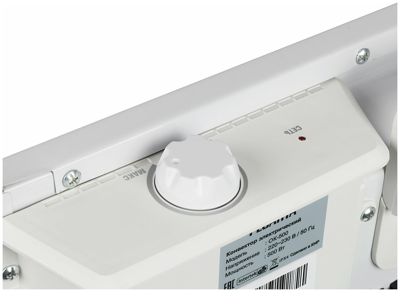 Конвектор РЕСАНТА ОК-500 (2022), белый — фото 1