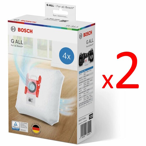 2 набора - Мешки-пылесборники BBZ41FGALL 17003048 для пылесоса Bosch PowerProtect тип G ALL 4 шт 2990₽