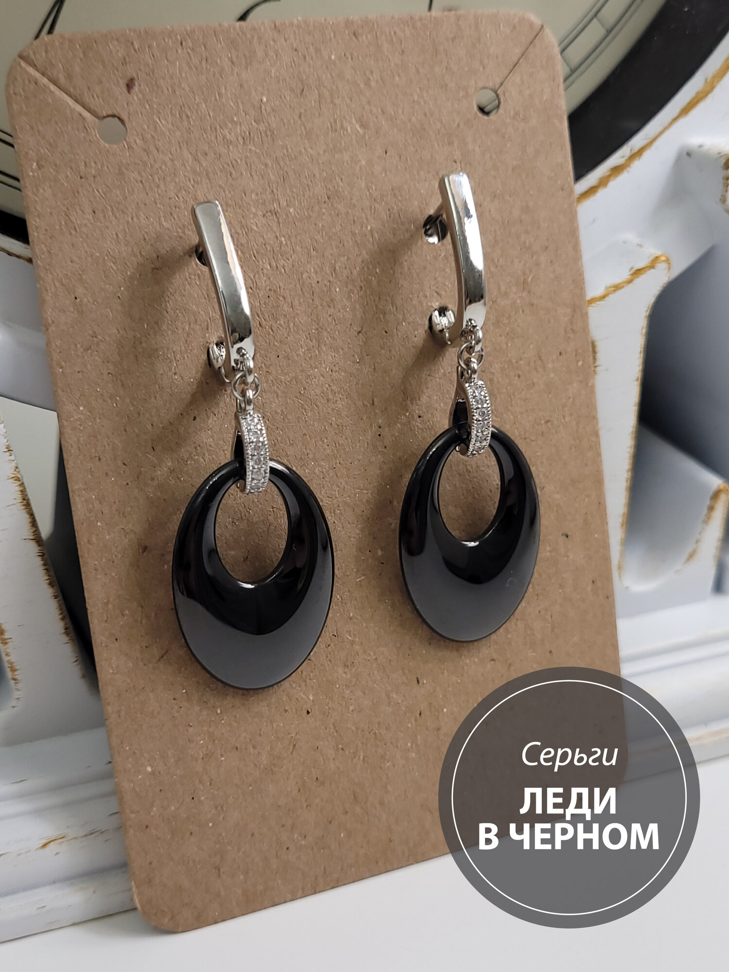Серьги с подвесками Лидия Маслакова. Бижутерия с любовью, керамика, фианит, размер 48 мм, белый/золотой