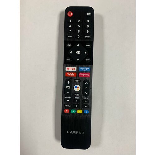 Harper N030107 пульт оригинальный 3990₽