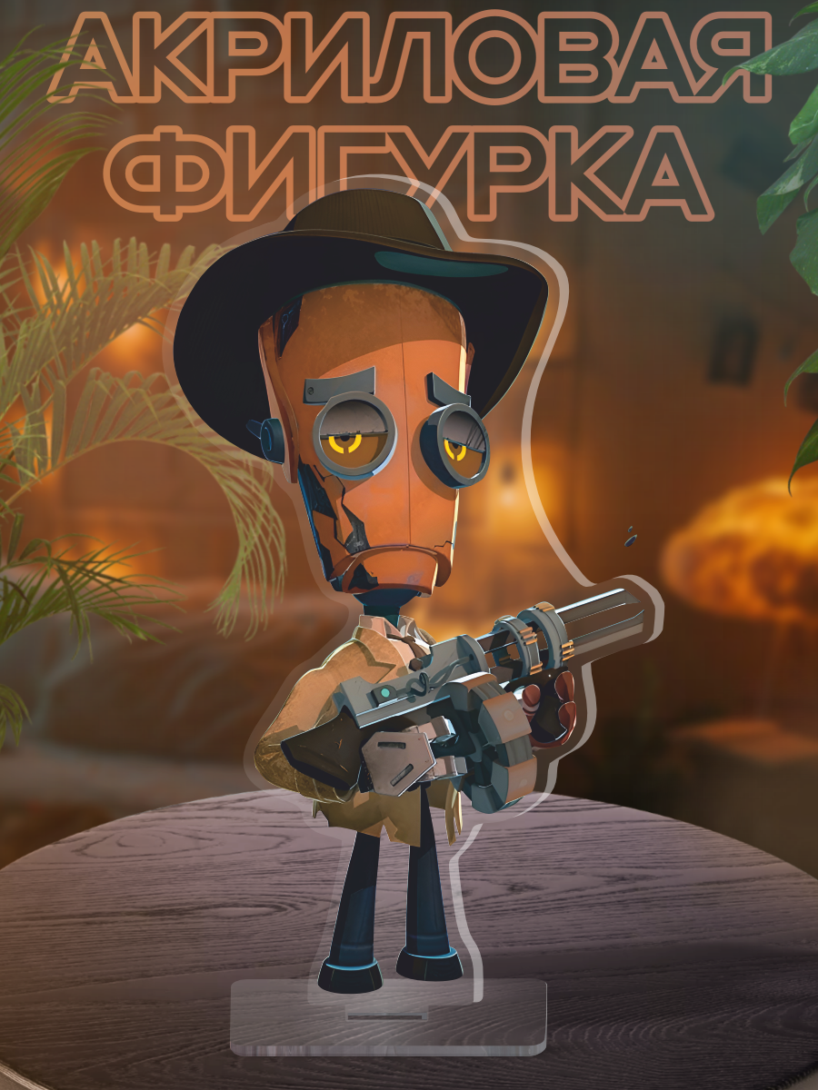 Фигурка акриловая Баквит...