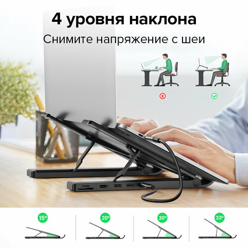 UGREEN. Док-станция (хаб) для ноутбука 5 в 1, 2 x USB 3.0, HDMI, SD/TF (80551) серый, черный