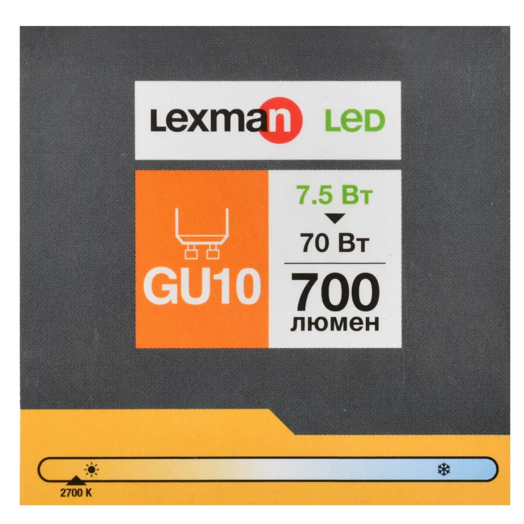 Лампочка светододная Lexman груша E27 2000 лм нейтральный белый свет 18 Вт - фото №7