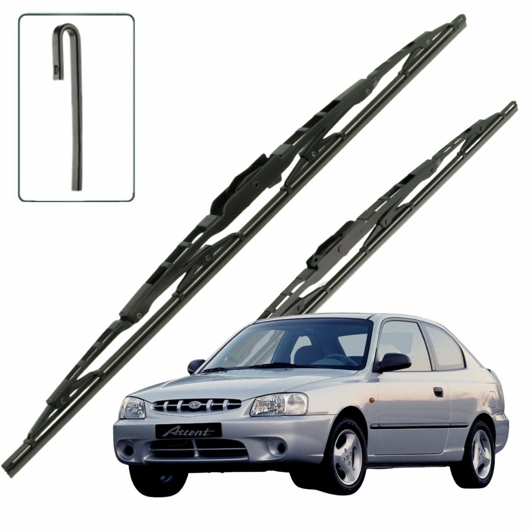 Дворники Hyundai Accent (2) LC / Хендай Акцент хэтчбек 3 дв. 1999 / 2000 / 2001 / 2002 / 2003 Щетки стеклоочистителя каркасные для автомобиля 500мм-450мм к-т 2 шт.