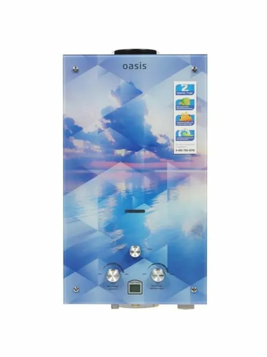 Водонагреватель проточный газовый Oasis Glass 20 SG N 20 кВт 10 л/мин с дисплеем/ разноцветный