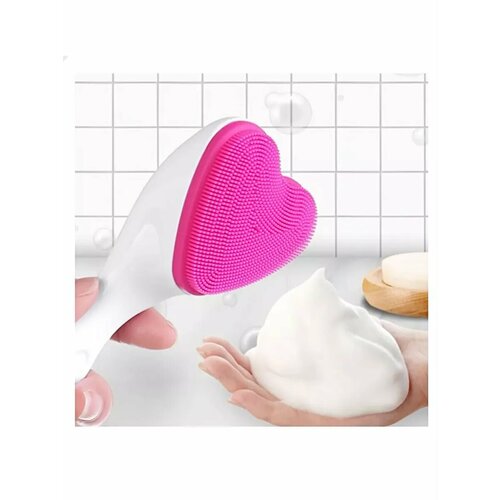 Силиконовая щеточка для умывания 549₽