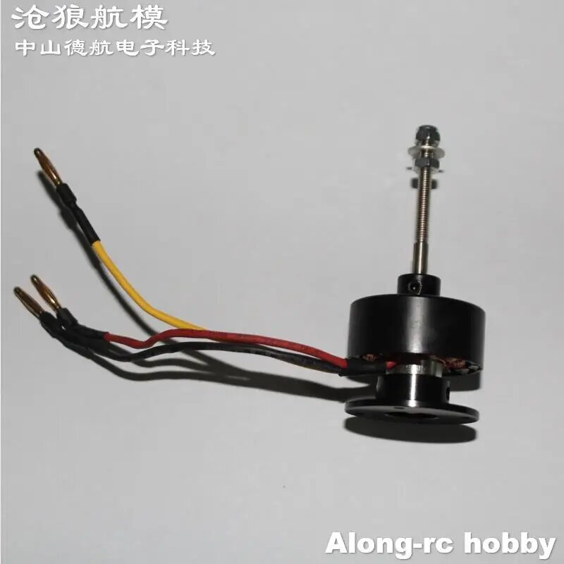 Бесщеточный двигатель 2808A для Lanyu Volantex P51 Mustang 768-1