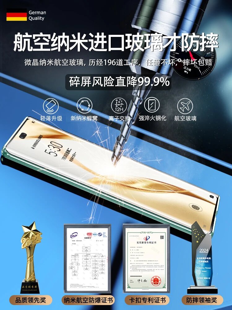 Чехол для Honor 200 100 Pro с магнитным стеклом, HD прозрачный защитный чехол для Honor 200 Pro, противоударный бампер Funda, Белый, Honor 200 Pro — фото 1
