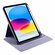 Чехол для iPad Air 6 11"(2024)/Air 5 10.9'(2022)/Air 4 10.9 '(202...