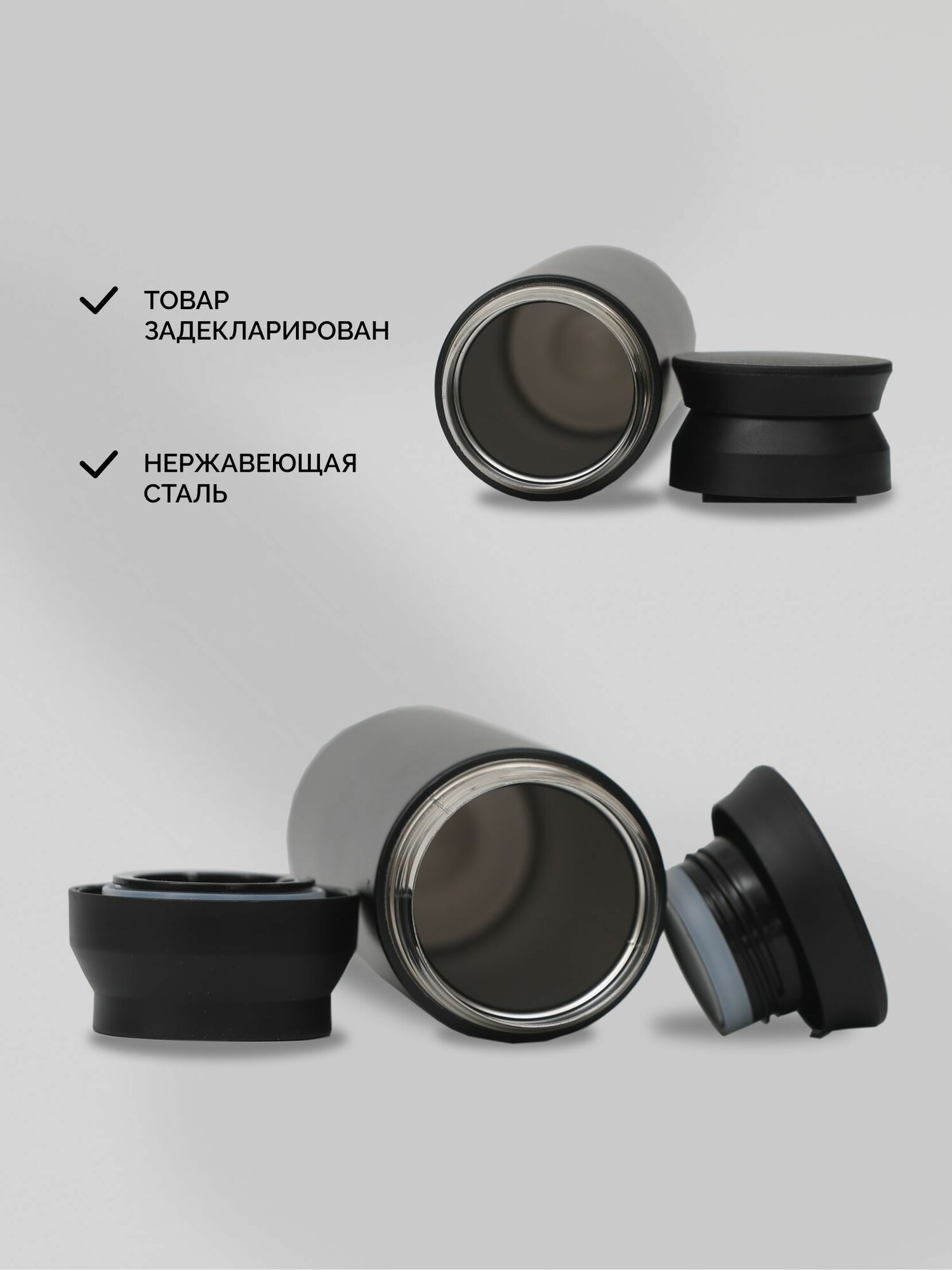 Термокружка для кофе/чая 350мл с двойной стенкой из нержавеющей стали держит тепло до 8 часов. Hutte Premium — фото 1