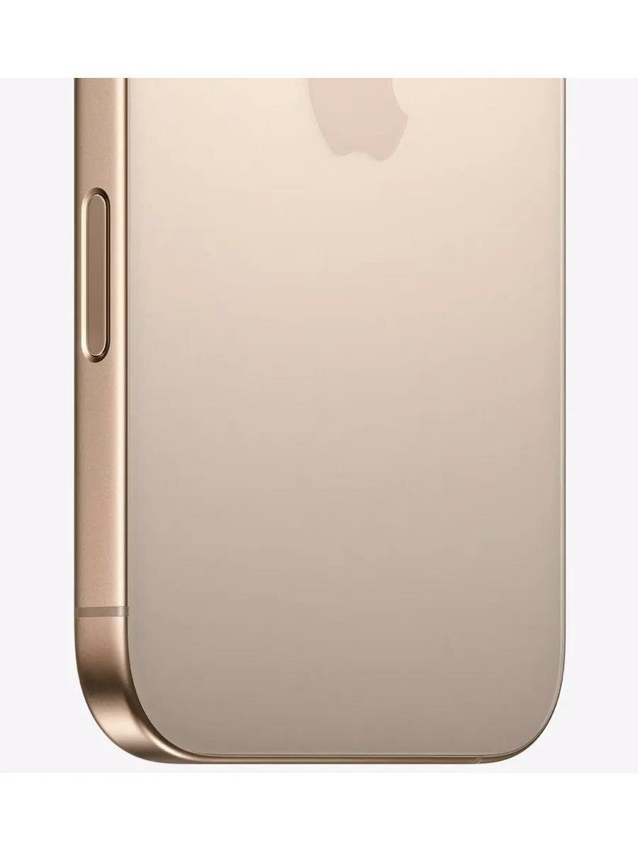 Смартфон Apple iPhone 16 Pro Max 256GB, Desert (Золотистый) Sim+ESim — фото 1
