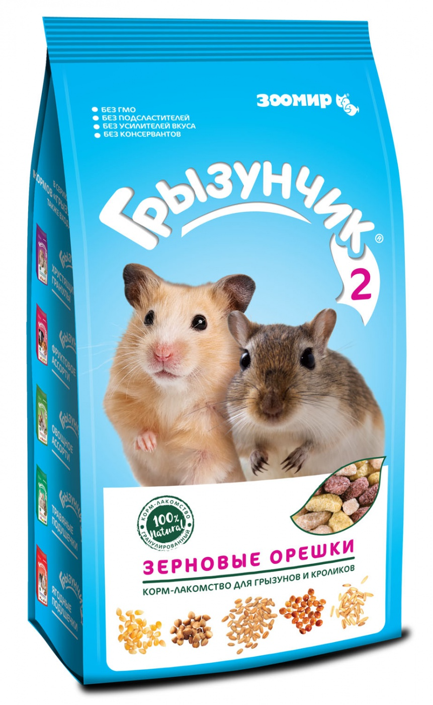 Корм Зоомир Грызунчик 2 Зерновые орешки для грызунов (250 г)