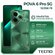 Смартфон TECNO Pova 6 Pro