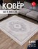 Ковер - BEIGE Турция - Прямоугольник - коллекция Niles (160 на 30...