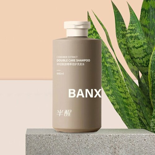 Шампунь для волос FARRES с церамидами и растительным эссенциями 450 мл 671₽