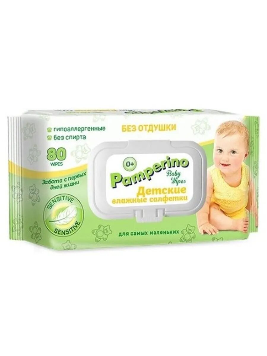 Pamperino салфетки влажные детские б/отдушки n80
