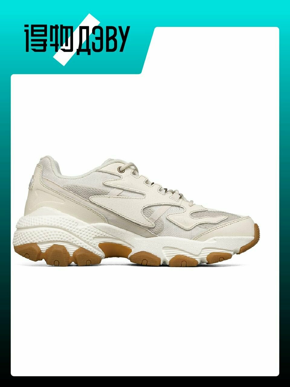 Skechers D Lites Outdoor Vntg Chunky Shoes White 41 — фото 1