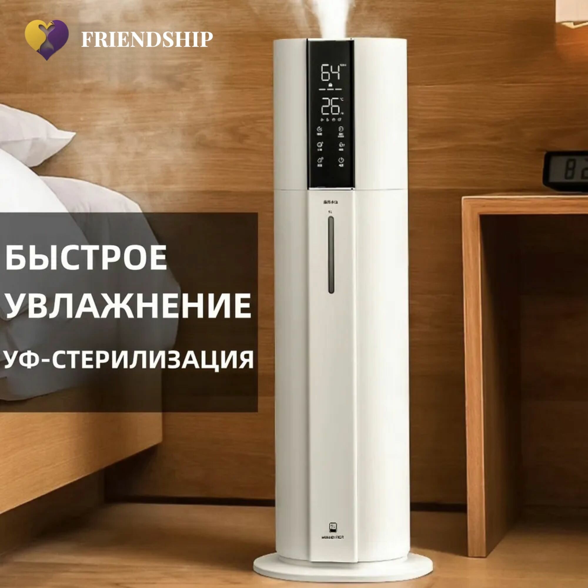 Тепловентилятор водяной