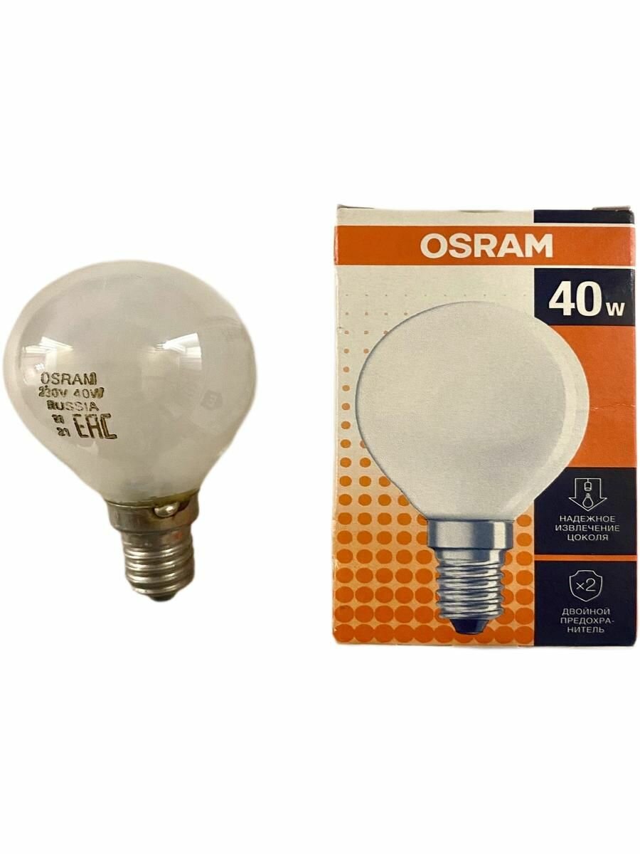 Osram лампочка Шарик Classic P FR 40w 400lm 230v E14( в комплекте 5 штук!) матовая
