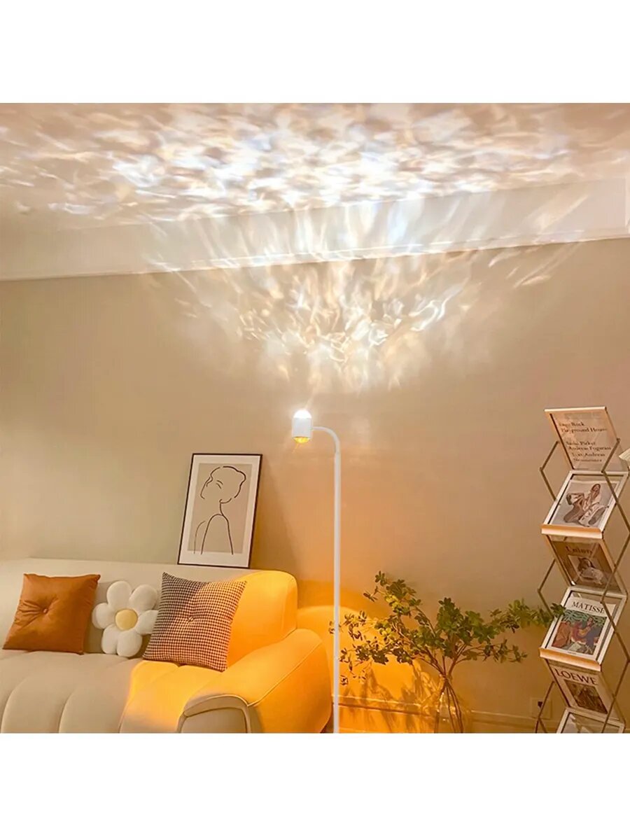 Торшер напольный закатная лампа