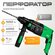 Перфоратор Electrolite П 1050 A000034051050 Вт