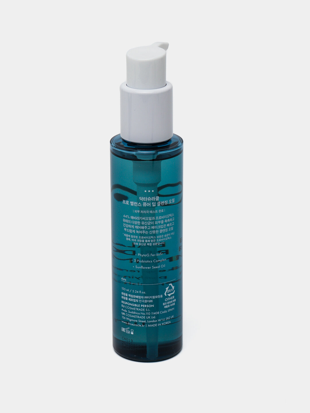 Гидрофильное масло с пробиотиками Dr. Ceuracle Pro Balance Pure Cleansing Oil, 155 мл — фото 1