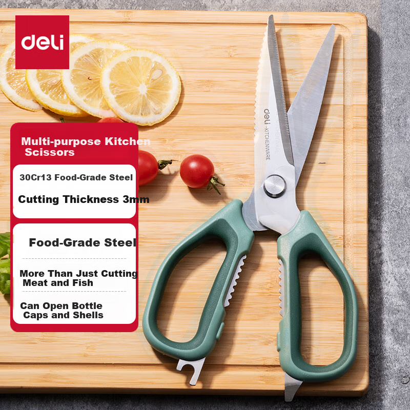 Deli Kitchen Stainless Steel Scissors for Poultry Nuts and Seafood 242mm TJ22